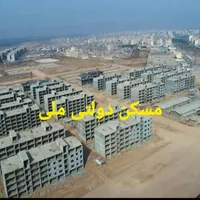 شهرک اندیشه /۹۰متر واحد /نقد۵۸۰ملیون|پیش‌فروش املاک|اردبیل, |دیوار