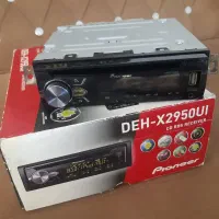 پخش پایونر