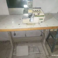 سردوز