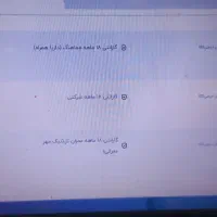 سامسونگ a56 حافظهٔ ۲۵۶ صفر پلمپ|موبایل|تبریز, |دیوار