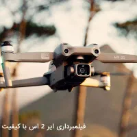 هلی شات air 2 s ایر ۲ اس
