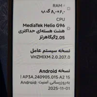 گوشی ردمی نت ۱۲s|موبایل|مشهد, رضاییه|دیوار