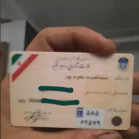 کلیک نیوفیس 1402|موتورسیکلت|رشت, چمارسرا|دیوار