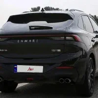 لاماری مشکی ۱۴۰۴ خشک