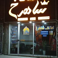 اجاره-آپارتمان-130متری-در-کردکوی