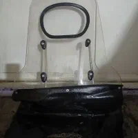 طلق موتور