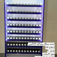 استند سیگار و تنباکو ام دی اف،(ریل فنری )|فروشگاه و مغازه|تهران, نعمت‌آباد|دیوار