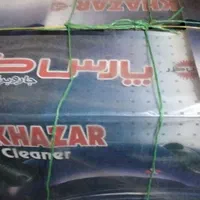 جارو برقی ۲۲۰۰ وات پارس خزر