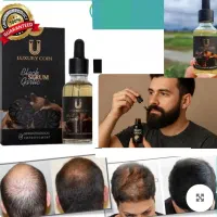 سرم سیر سیاه لاکچری کوین اورجینال