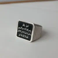 انگشتر نقره
