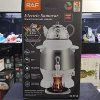 سماور برقی چای ساز چایساز راف RAF مدل R.7115|سماور، چای‌ساز، قهوه‌ساز|تبریز, |دیوار