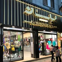 تابلوچنلیوم تابلوساز اقساطی و.چکی قیمت مناسب|خدمات پیشه و مهارت|مشهد, کلاهدوز|دیوار