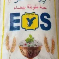 برنج رزفاخر ئەوی