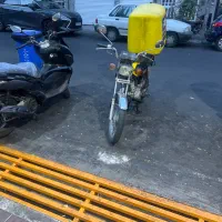 پیک موتوری