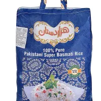 برنج هزاردستان