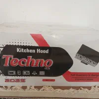 هود techno