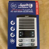 دربازکن تصویری الکتروپیک