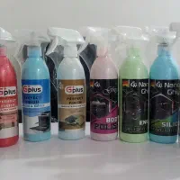 شوینده های خانگی و خودرویی نانو