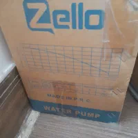 پمپ آب یک اسب با کلیدخودکار