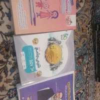 کتاب کنکوری نصف قیمت