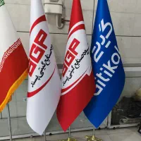 چاپ پرچم/ساحلی/ تشریفات/رومیزی