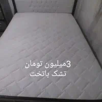 وسایل خانه|تخت و سرویس خواب|گرگان, |دیوار