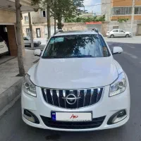 هایما۱۴۰۴