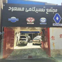 کار آموز نقاشی خودرو