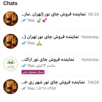 در آمد بالا بدون سرمایه ماهانه ۳۰تا۳۰۰ملیون