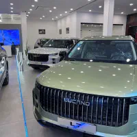 ثبت نام لوکانو ال ۷