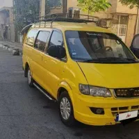 ون دربستی