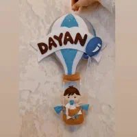 آویز اتاق دخترونه و پسرونه|اسباب و اثاث بچه|سنندج, |دیوار