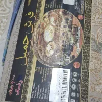 فروش|فرش|رومشکان, |دیوار