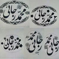 انگشتر مهر خاتم ساخت با نام سفارشی|جواهرات|تهران, بازار|دیوار