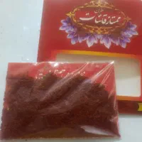 زعفران اصل یک مثقال