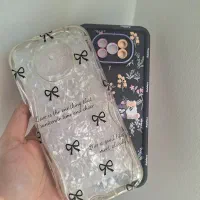 گارد گوشی پوکوx3
