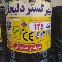 ما تولید کننده ایزوگام هستیم