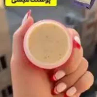 کرم معجزه ۴۵ ترکیبه گیاهی ضدلک و سفید کننده پوست|آرایشی، بهداشتی، درمانی|یزد, |دیوار