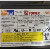 پاور کامپیوتر AcBel 560