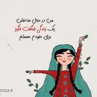 دوره پاکسازی ذهن و مشاوره غیر حضوری