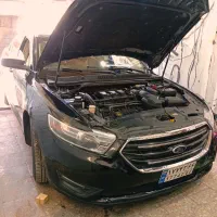 خدمات مکانیکی و باطری سازی سیاربرق اتمبیل درکل رشت