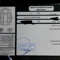 سمند LX مدل اسفند ۱۴۰۰ بیرنگ کم کارکرد در حد صفر|خودرو سواری و وانت|اراک, |دیوار