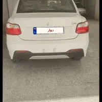 حواله ساینا فروشی