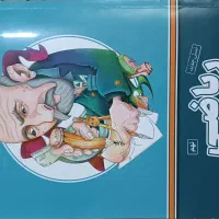 ریاضی نهم (پرش)