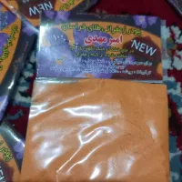 پودر زعفران اعلاواصل اصل|خوردنی و آشامیدنی|شیراز, کفترک|دیوار