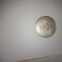 سکه عطیقه|کلکسیون سکه، تمبر، اسکناس|تهران, منیریه|دیوار