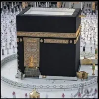 فیش حج عمره