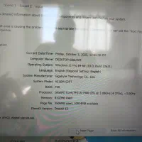 کامپیوتر خانگی pc|رایانه رومیزی|سنندج, |دیوار