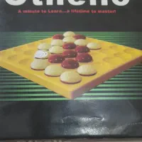 بازی اتلو با اشانتیون