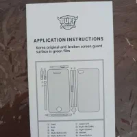 گلس گوشی|لوازم جانبی موبایل و تبلت|سنندج, |دیوار